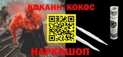 ALPHA-PVP Азнакаево