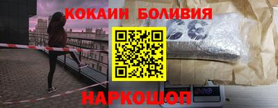 прущая мука Абинск