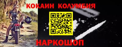 ALPHA-PVP Азнакаево