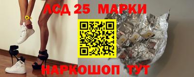 ALPHA-PVP Азнакаево