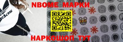 прущая мука Абинск