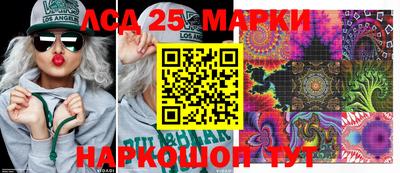 ALPHA-PVP Азнакаево