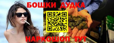 ALPHA-PVP Азнакаево