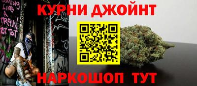 ALPHA-PVP Азнакаево
