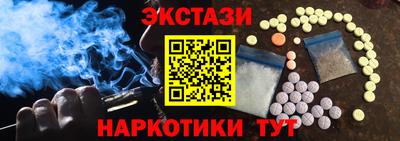 ALPHA-PVP Азнакаево