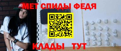 ALPHA-PVP Азнакаево