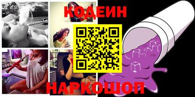 прущая мука Абинск